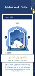 Muslim Path: Salatuk App screenshot #3 for iPhone