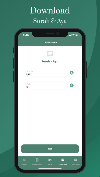 Almedad Annateq  المداد الناطق Screenshot
