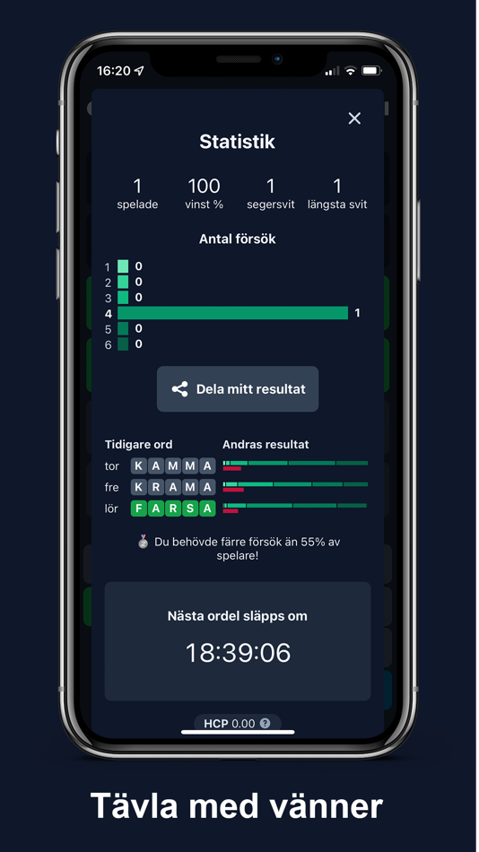 #3. Ordel (iOS) 来自: Volantis Ventures
