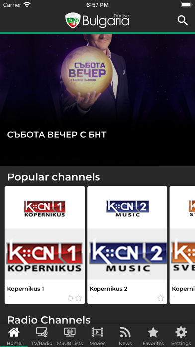 Bulgaria Live Screenshot
