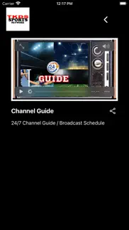 tkds sports network problems & solutions and troubleshooting guide - 4