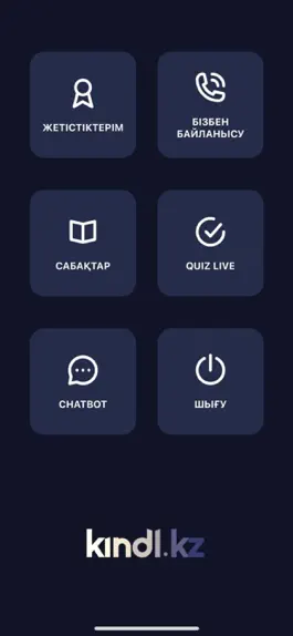 Game screenshot Kindl.kz mod apk