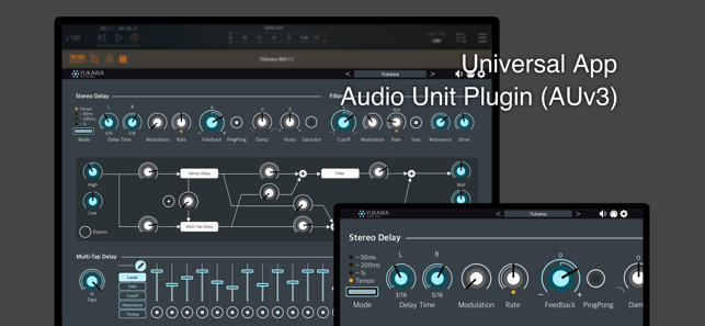 ‎Schermata dell'effetto plug-in Yukawa - AUv3