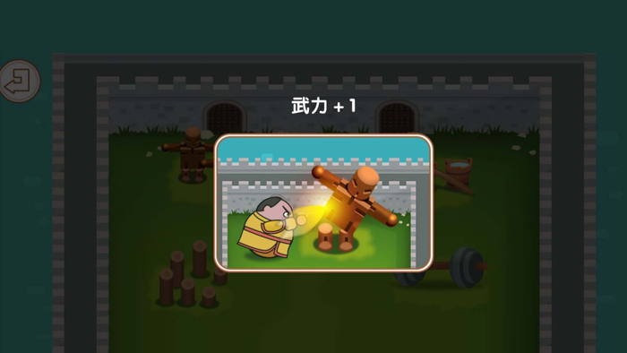 大内密探-大清后宫秘史