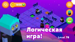 Game screenshot Maverta 7 logic games at once! mod apk