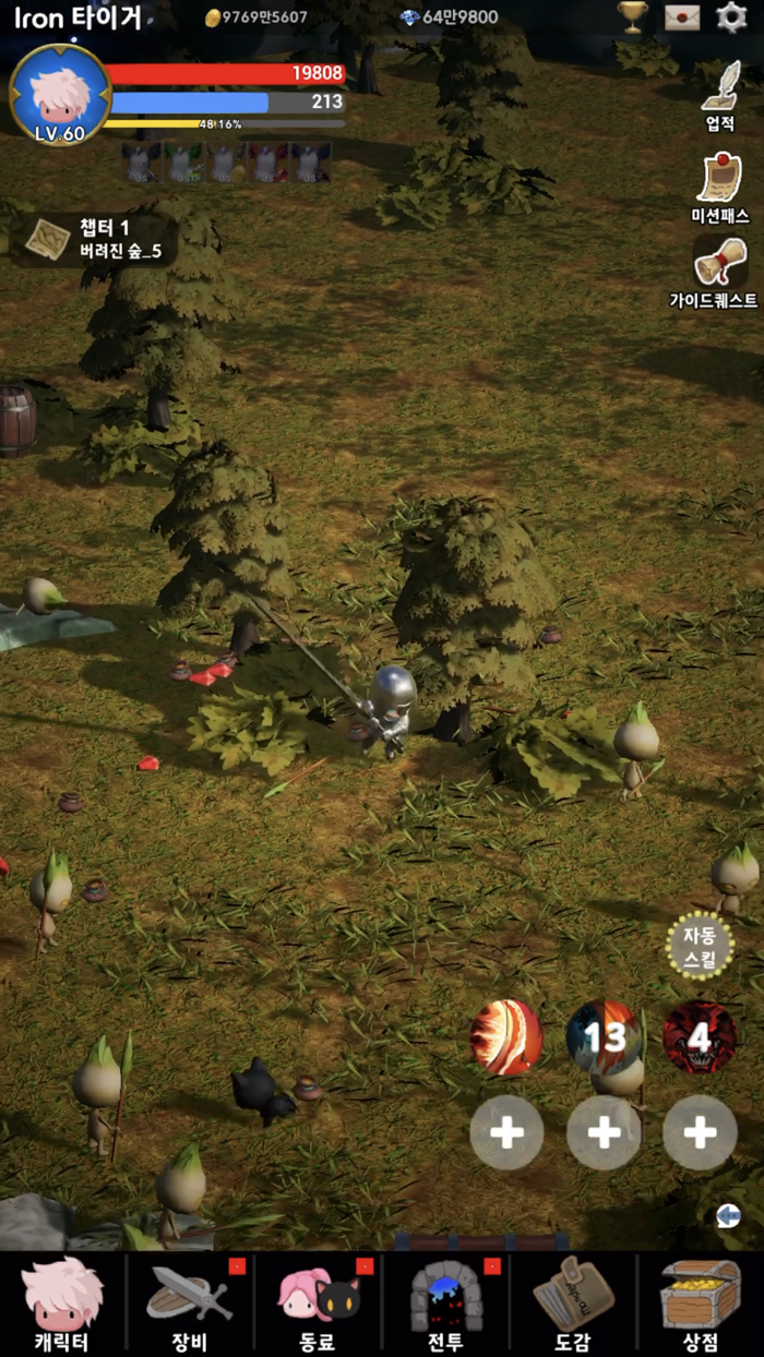 Blood Knight  Idle Action RPG