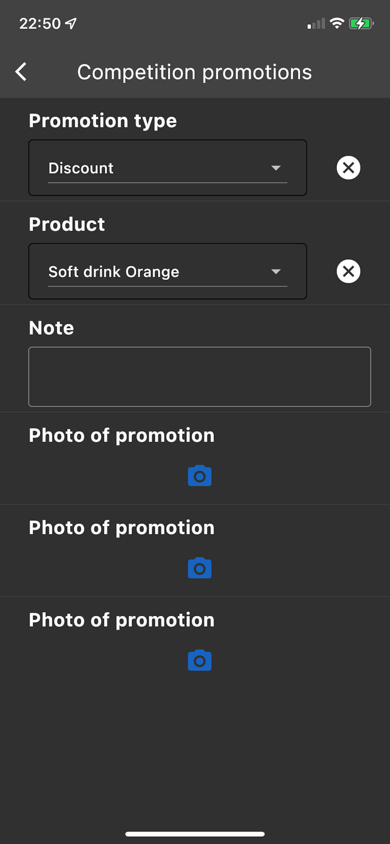 Store check screenshot 5