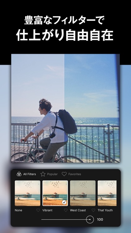 RoadMovies＋ 1分で動画作成　
