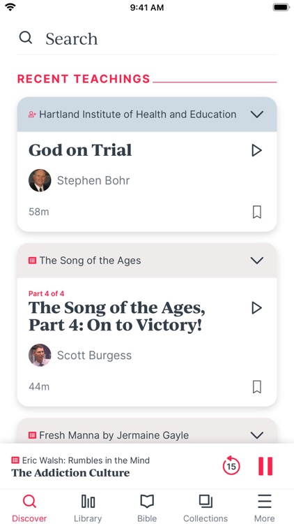 AudioVerse screenshot-6
