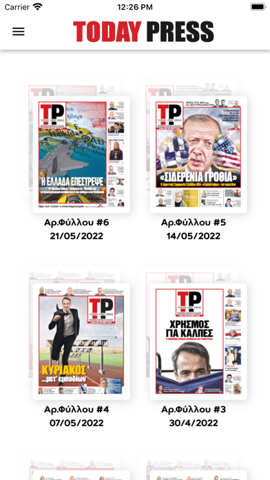 TodayPress Screenshot