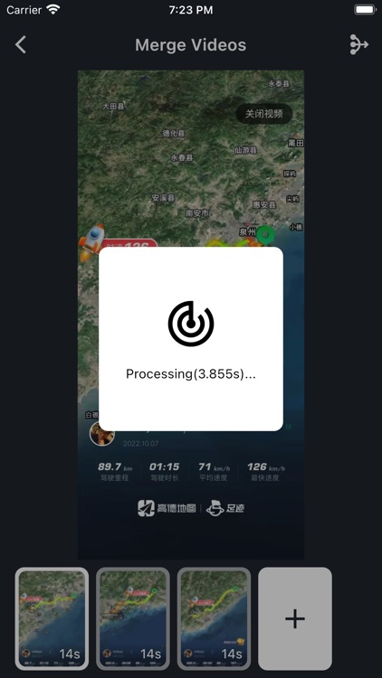 Video X - Merge Videos