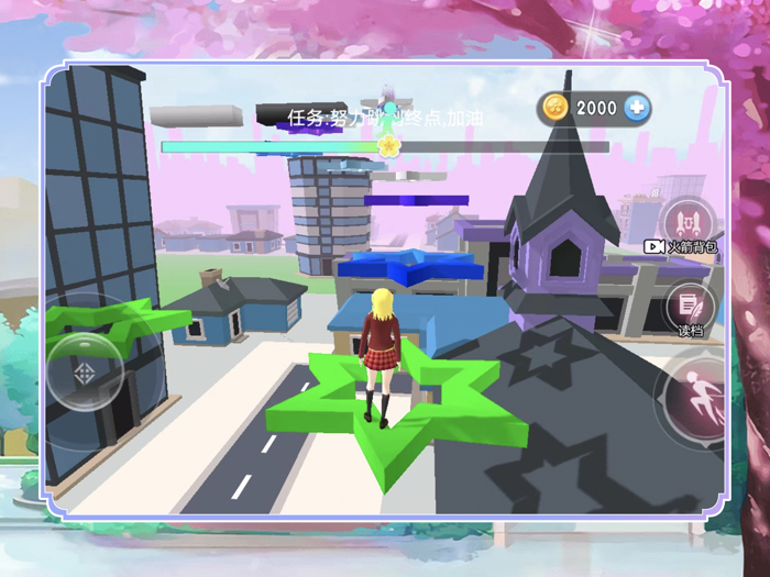 樱花女孩校园跑酷模拟器