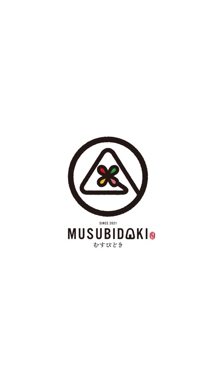 むすびどき 公式アプリ