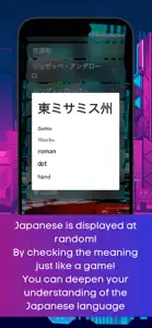 Cool Japanese Words - symbols screenshot #4 for iPhone