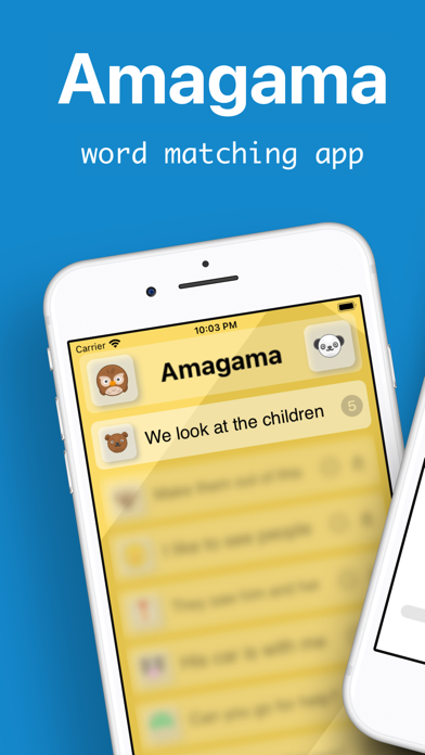 Amagama Screenshot