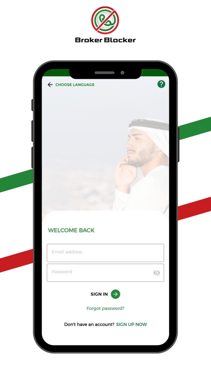 BrokerBlocker.ae UAE