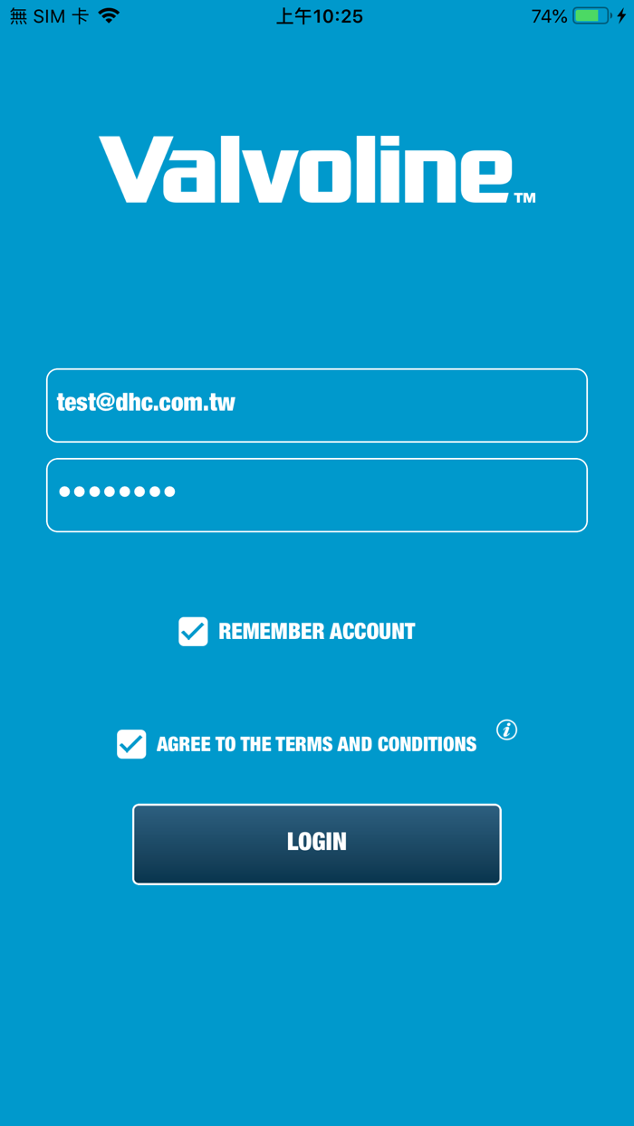 Valvoline Battery Tester