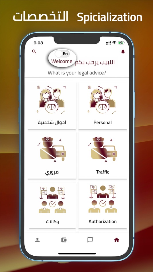#1. Labib Lawyers (iOS) Podle: loai asmi