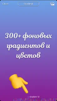 add text & fonts to photos айфон картинки 2