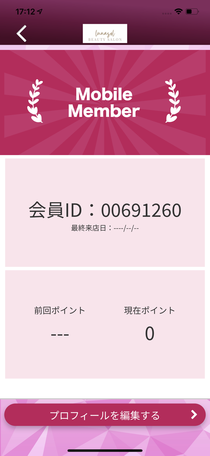 LUNASOL BEAUTY SALON