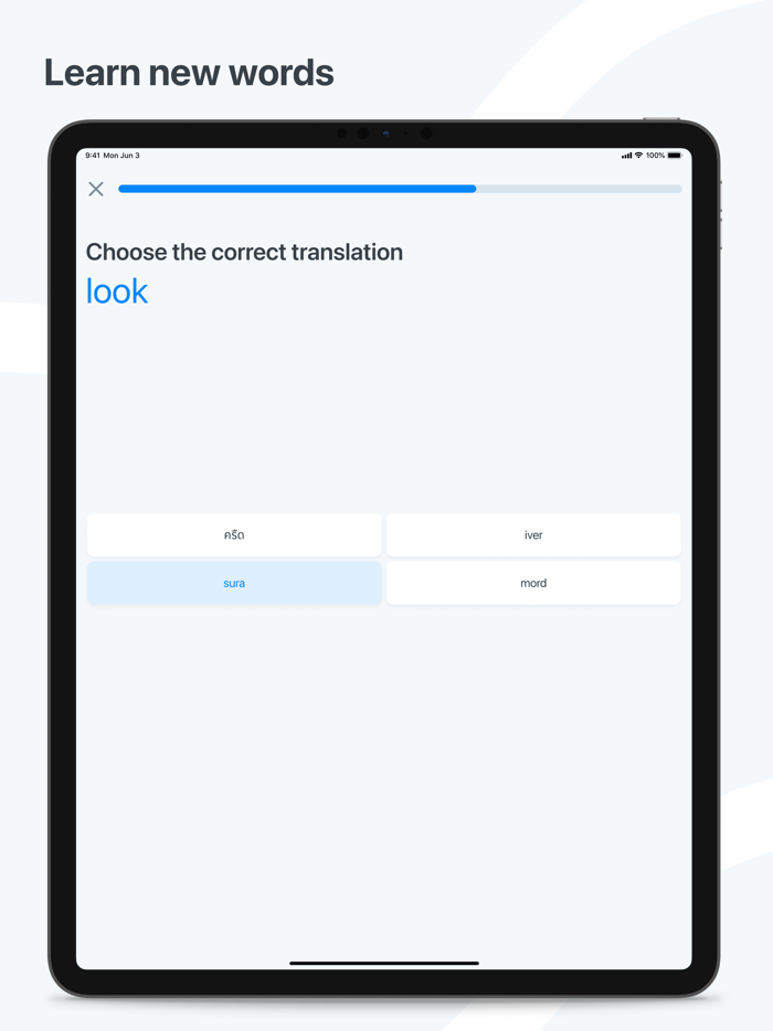 Swahili−English dictionary