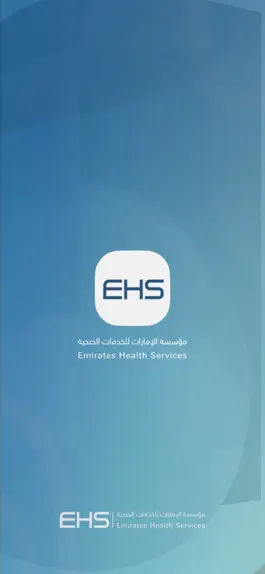 Game screenshot Emirates Health Services mod apk