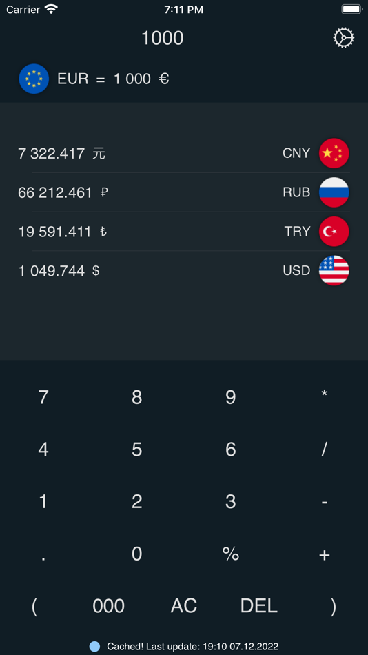#1. Currency Converter&Calculator (iOS) โดย: Mustafa Ozhan