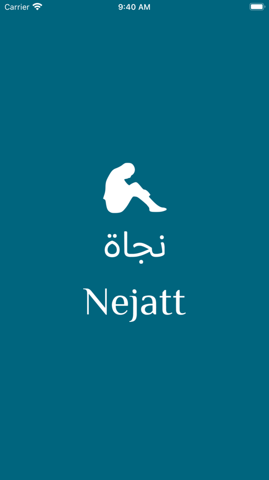#1. Nejatt (iOS) 由: Jiwa Ibu