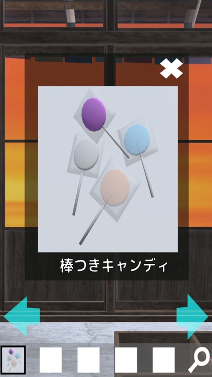 脱出ゲーム　駄菓子屋から出たい screenshot-9