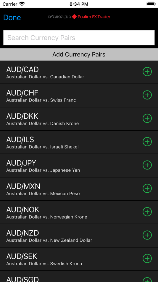 #3. Poalim FX Trader (iOS) 由: Integral
