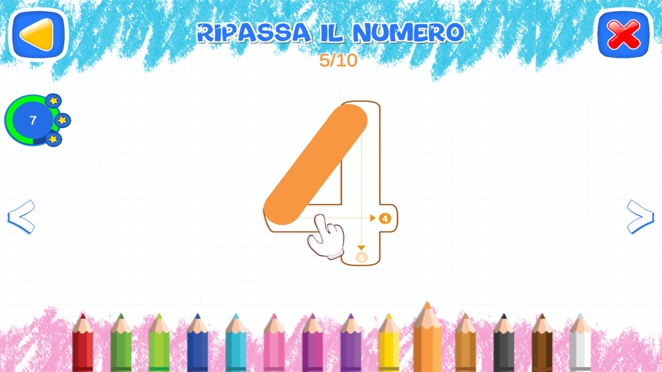 #3. My ARSY BAG (iOS) 由: Lucana Sistemi S.r.l.