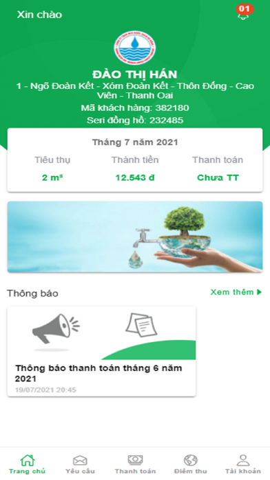 NUOCSACH: Thông tin dùng nước Screenshot