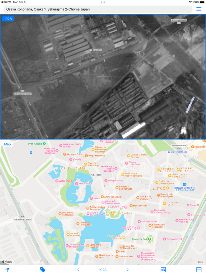 Aerial Photographs of Japan