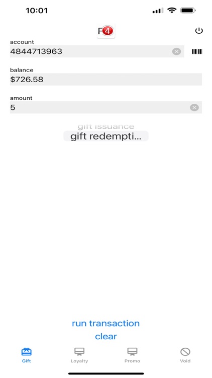 Gift and Loyalty Terminal