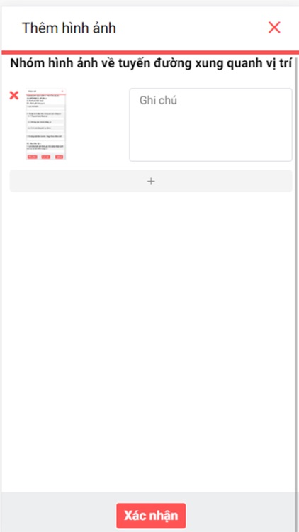 SGC Network Management