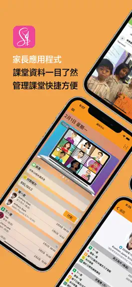 Game screenshot Staria Academy mod apk