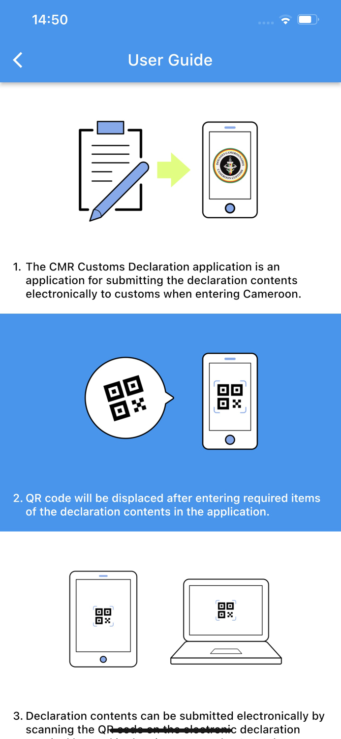 CMR Customs Declaration App.