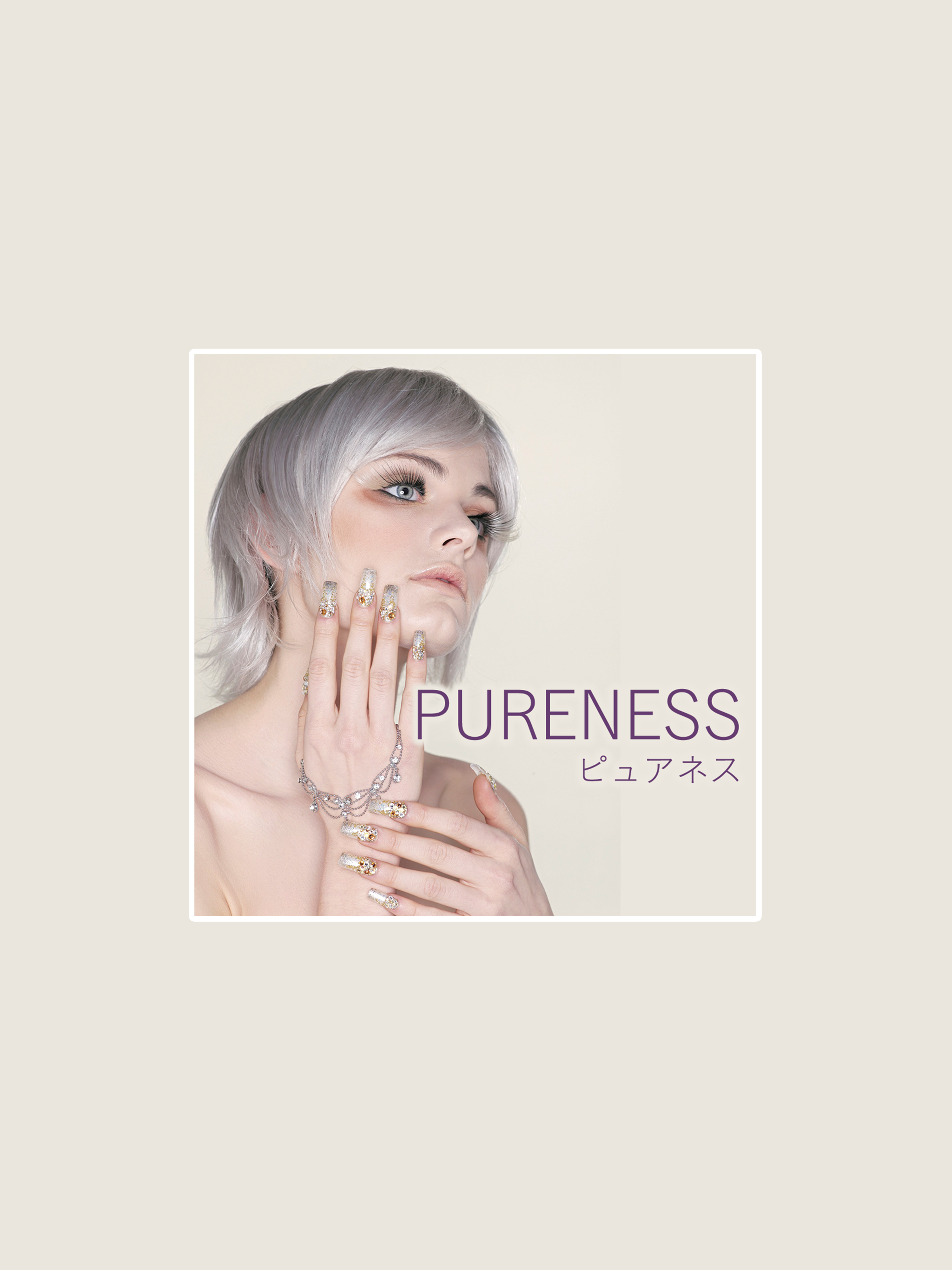 PURENESS ﾋﾟｭｱﾈｽ