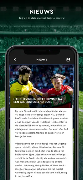 Game screenshot Fortuna Sittard apk