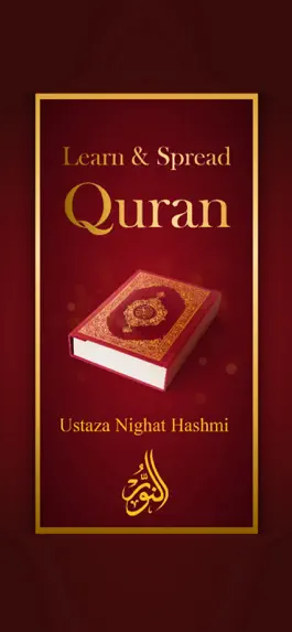 Game screenshot Learn & Spread Quran mod apk