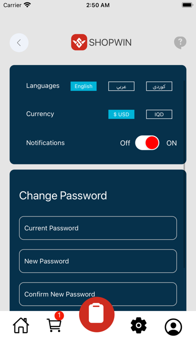 Shopwin App Screenshot