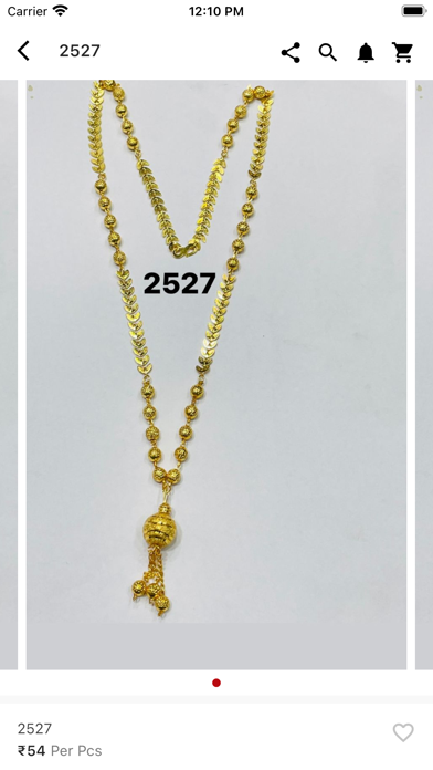 Shubh Mahalaxmi Sales Screenshot