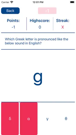 Game screenshot AlphaGreek apk
