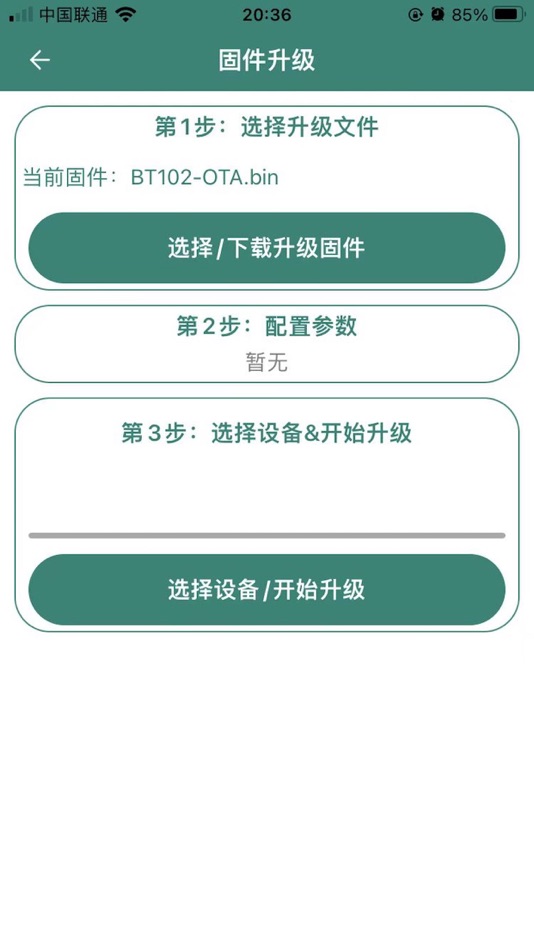 #2. MuYu (iOS) 由: Shenzhen Kingfont Software Ltd.