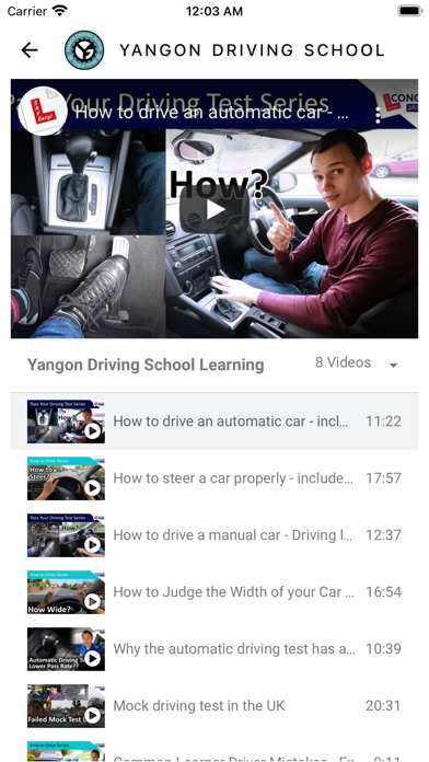 Yangon Driving School Screenshot