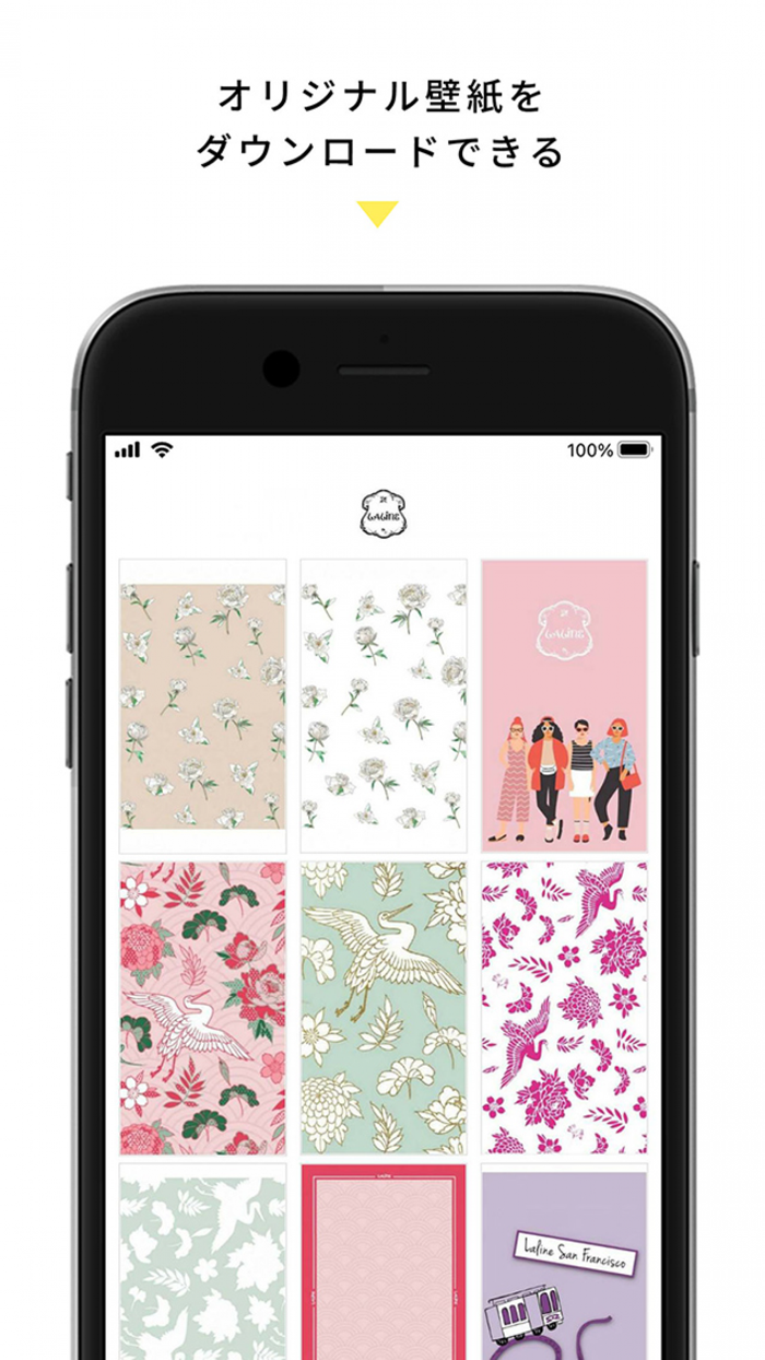 LalineラリンJAPAN 公式ショッピングアプリ