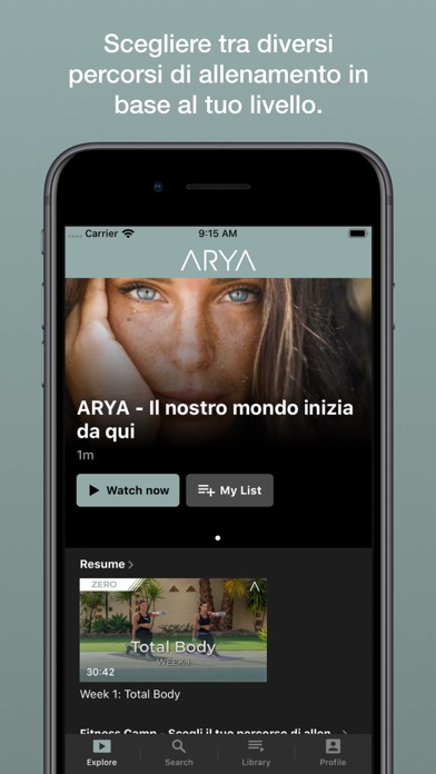 ARYA Training Screenshot