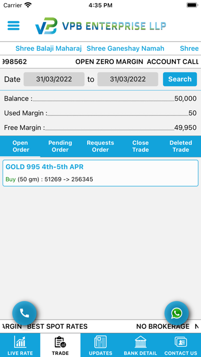 VPB Enterprise Screenshot