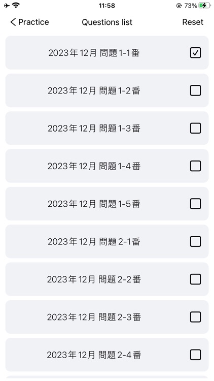 JLPT N2 Listening Practice PRO