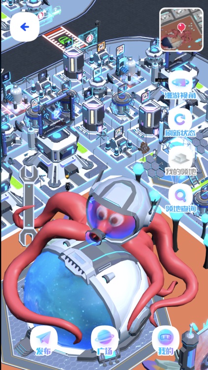 ADAMeta-星城宇宙